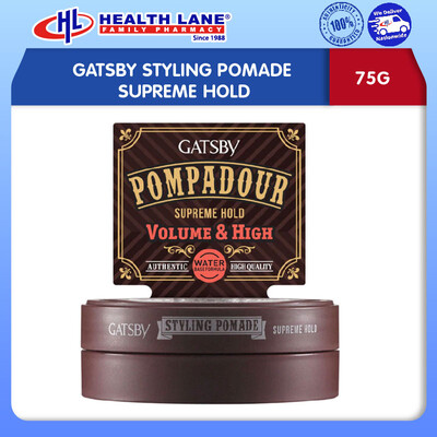 GATSBY STYLING POMADE SUPREME HOLD (75G)